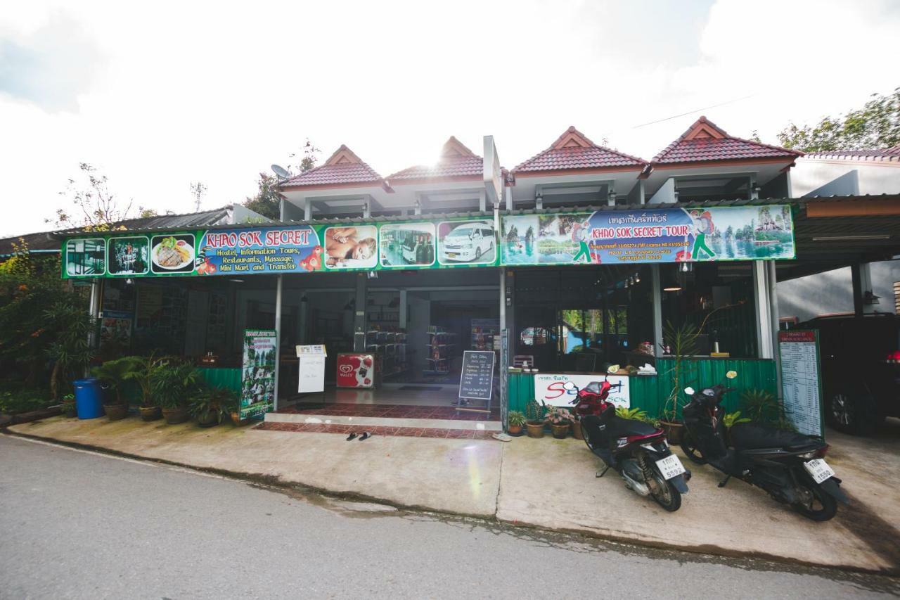 Khaosok Secret Hostel Khao Sok National Park Экстерьер фото